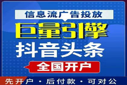 提升广告效果：SEM推广优化的五大成功案例