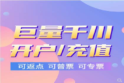 竞价开户流程优化：案例剖析