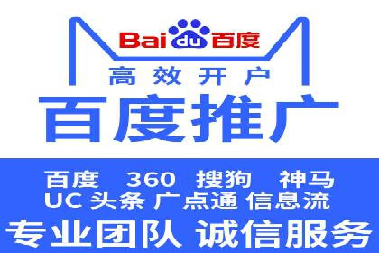 充值高返点平台：用户真实收益分享