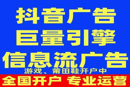 百度竞价包年套餐全面解读